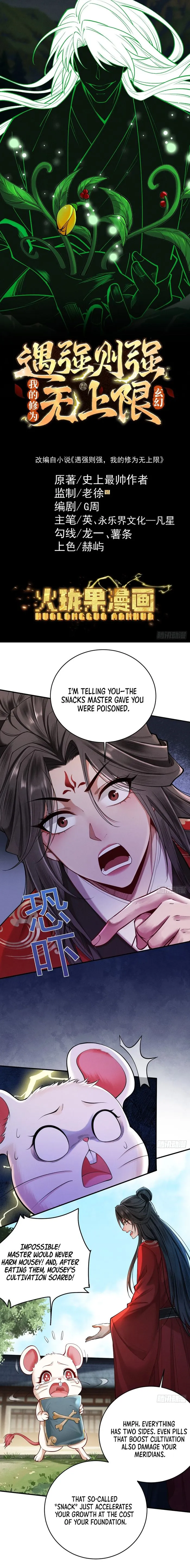 Page 1 of Chapter 39