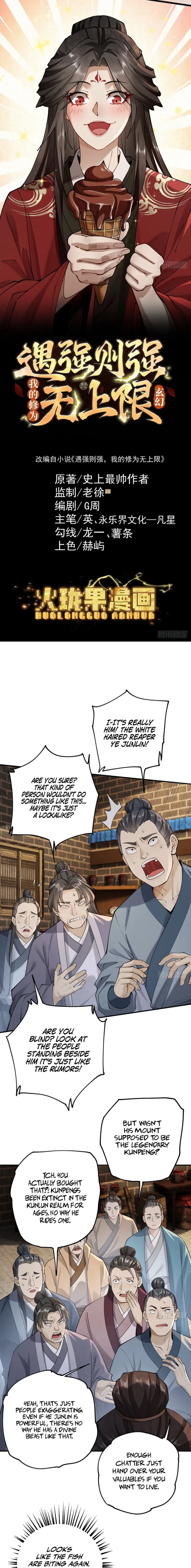 Page 1 of Chapter 40