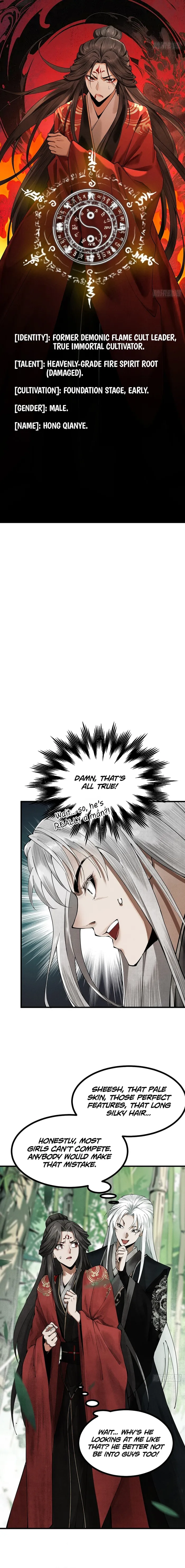 Page 17 of Chapter 4