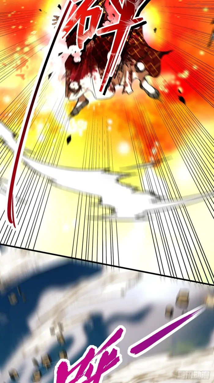 Page 13 of Chapter 53