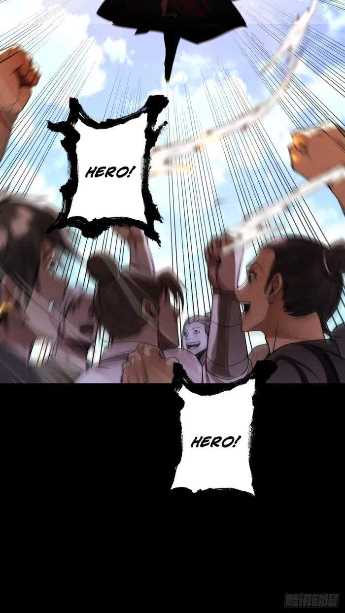 Page 19 of Chapter 53