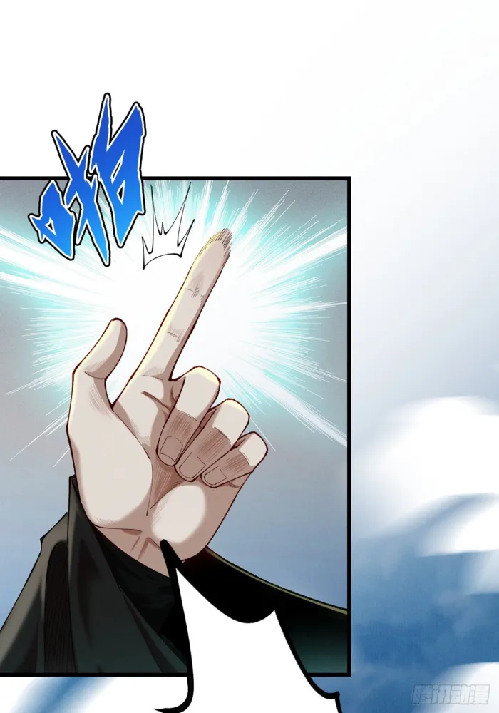 Page 48 of Chapter 53