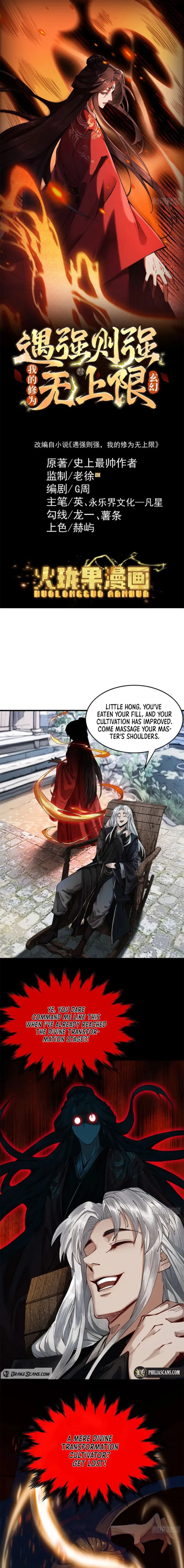 Page 1 of Chapter 6