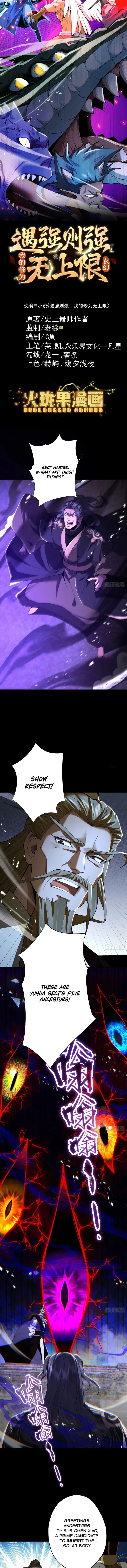 Page 1 of Chapter 70