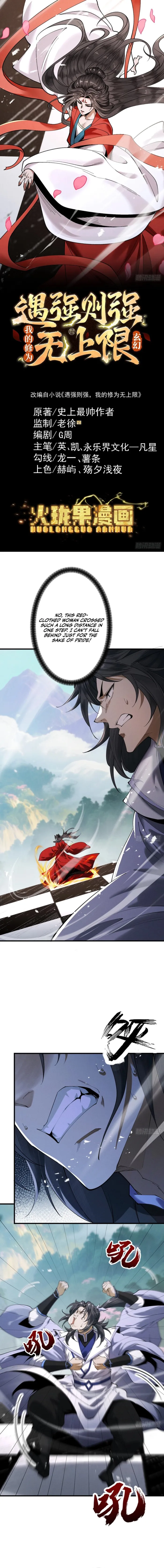 Page 1 of Chapter 75