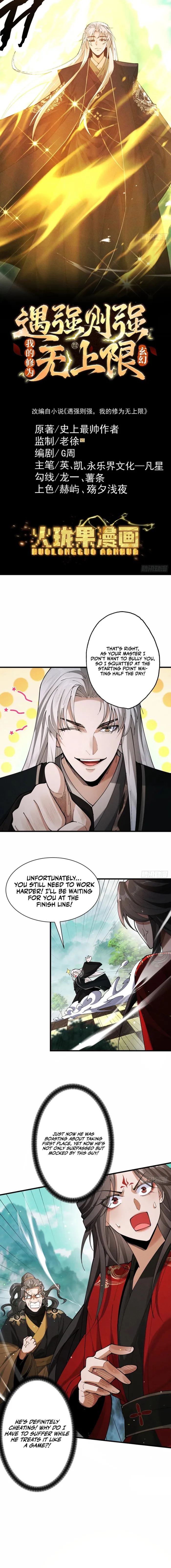 Page 1 of Chapter 76