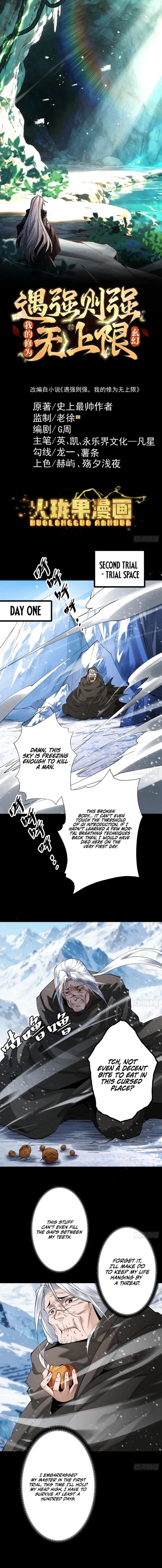 Page 1 of Chapter 77