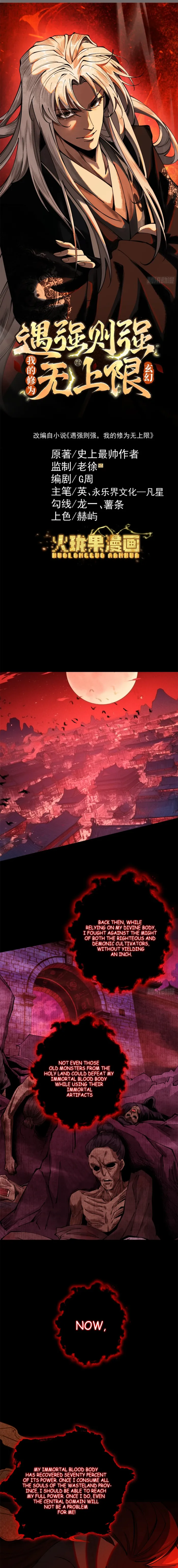 Page 1 of Chapter 9