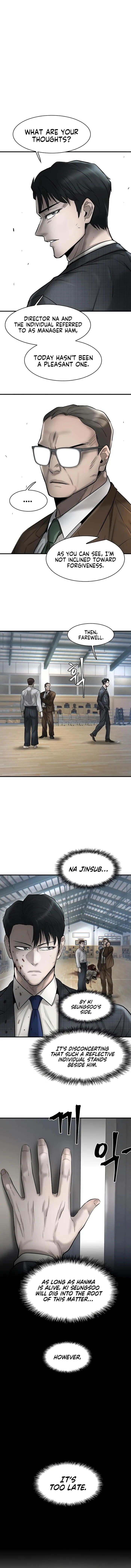 Page 7 of Chapter 33