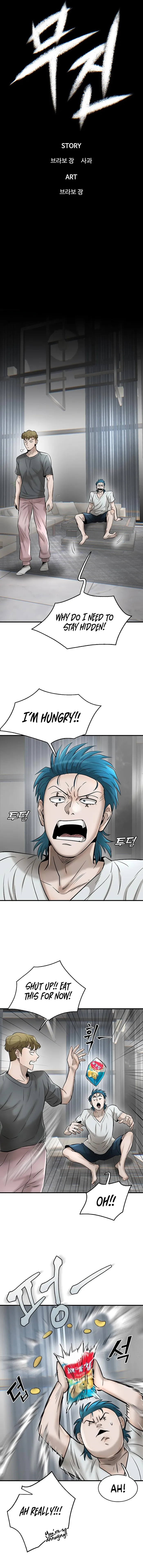 Page 7 of Chapter 41