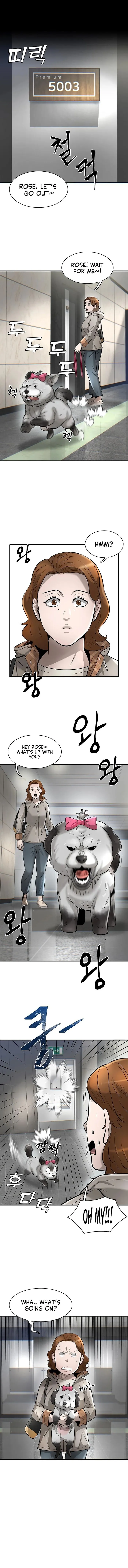Page 1 of Chapter 42