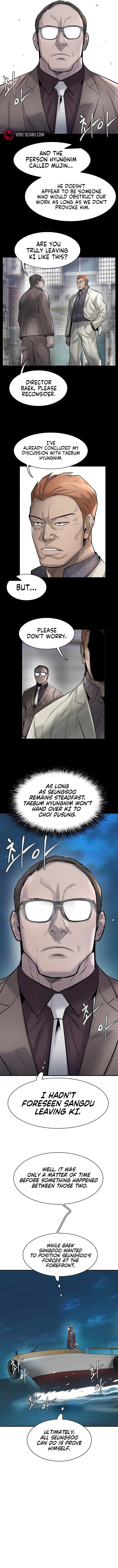 Page 15 of Chapter 42