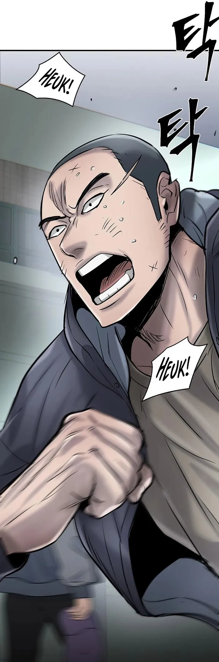 Page 18 of Chapter 42