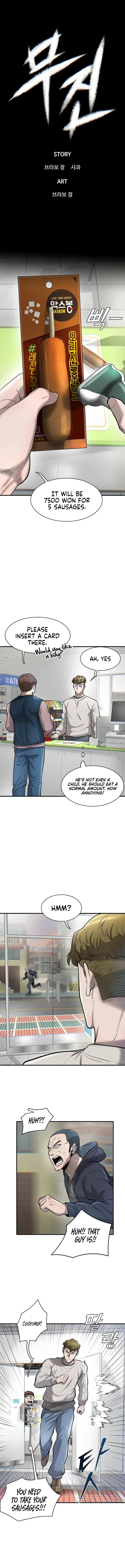 Page 1 of Chapter 43