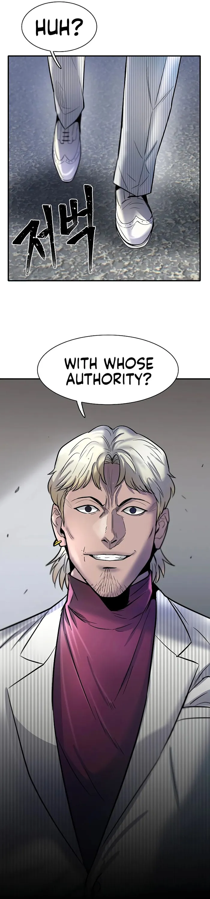 Page 16 of Chapter 46