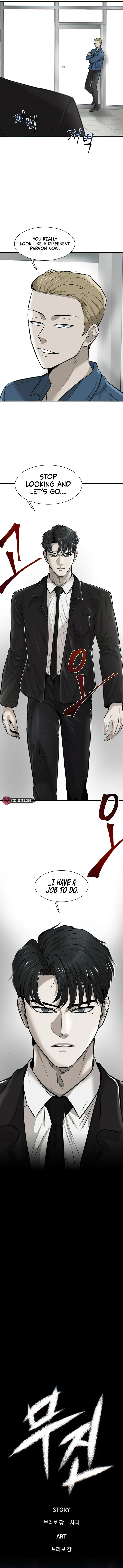 Page 12 of Chapter 4