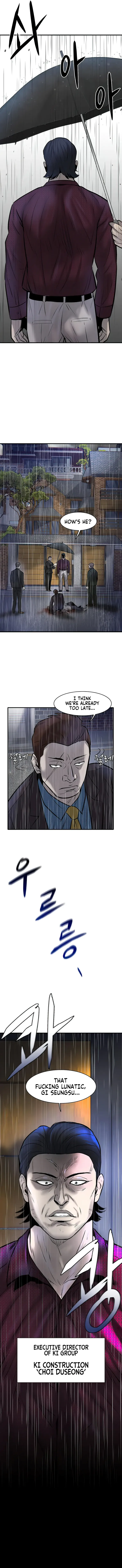 Page 22 of Chapter 7