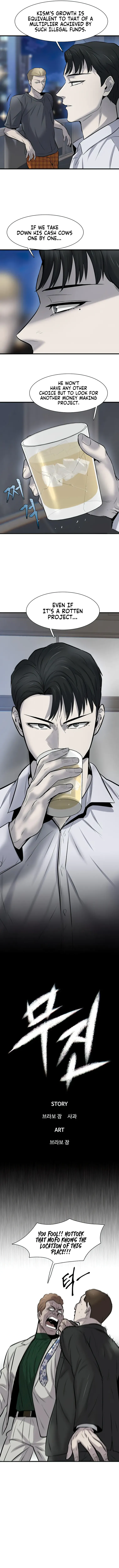 Page 9 of Chapter 8