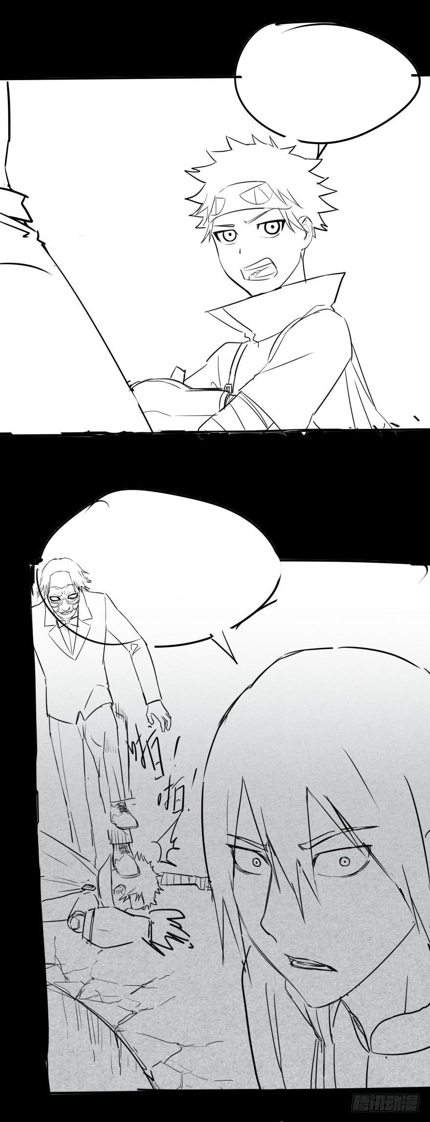 Page 18 of Chapter 15