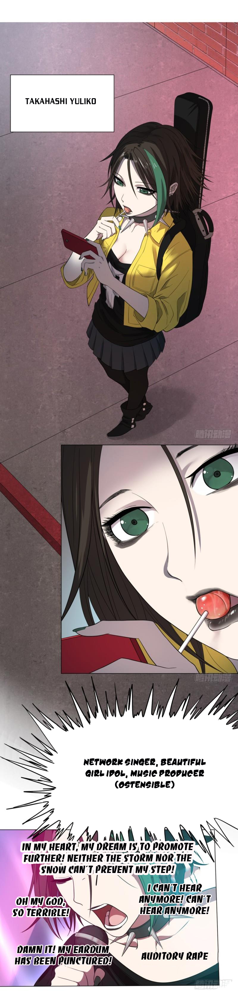 Page 1 of Chapter 26