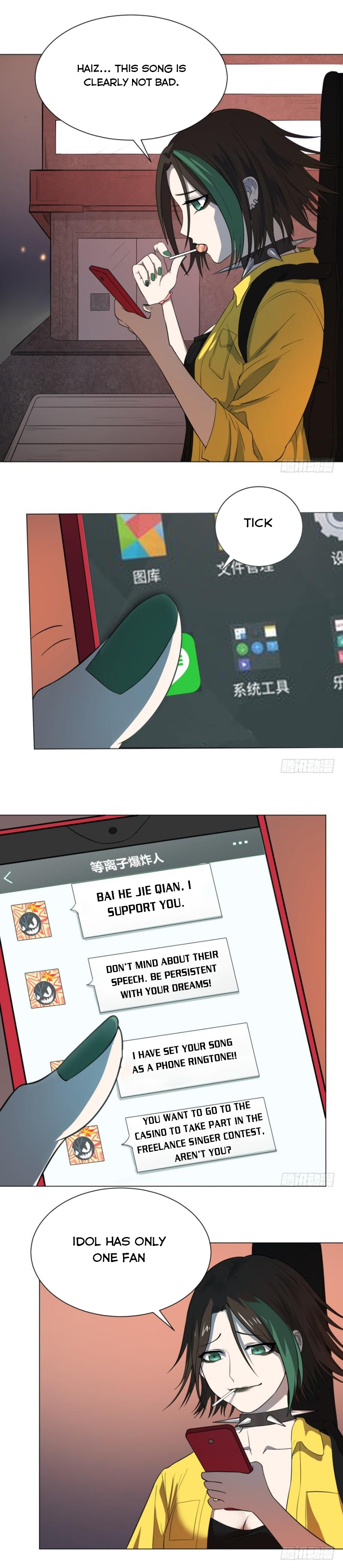Page 4 of Chapter 26