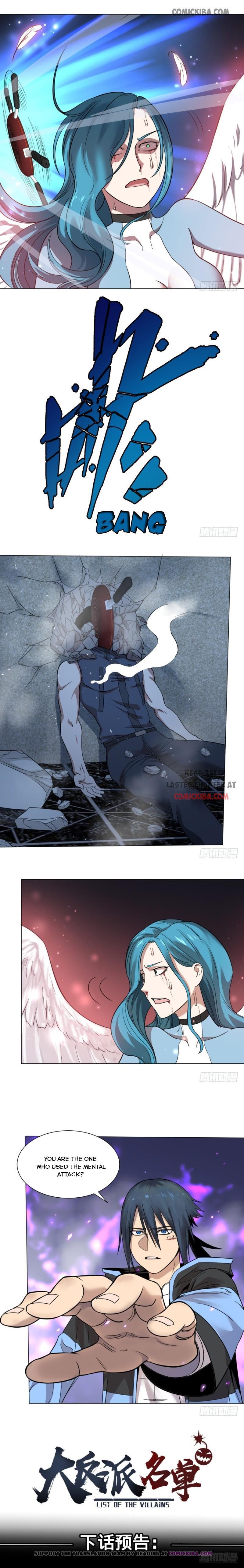 Page 9 of Chapter 48