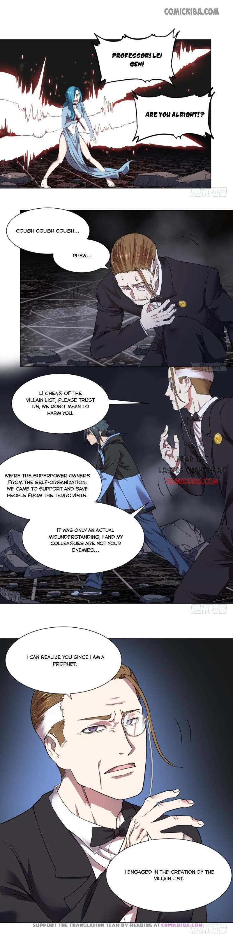 Page 1 of Chapter 49