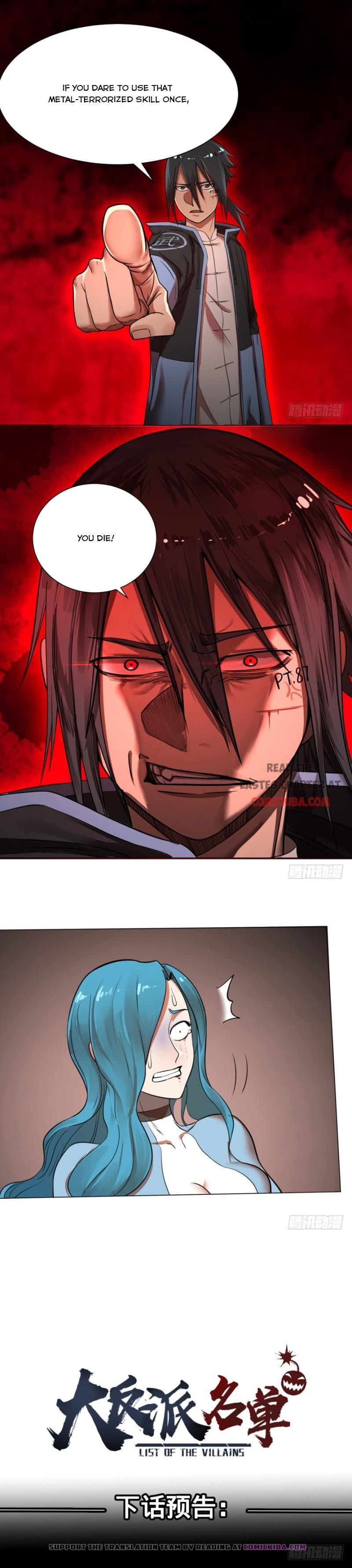 Page 10 of Chapter 49