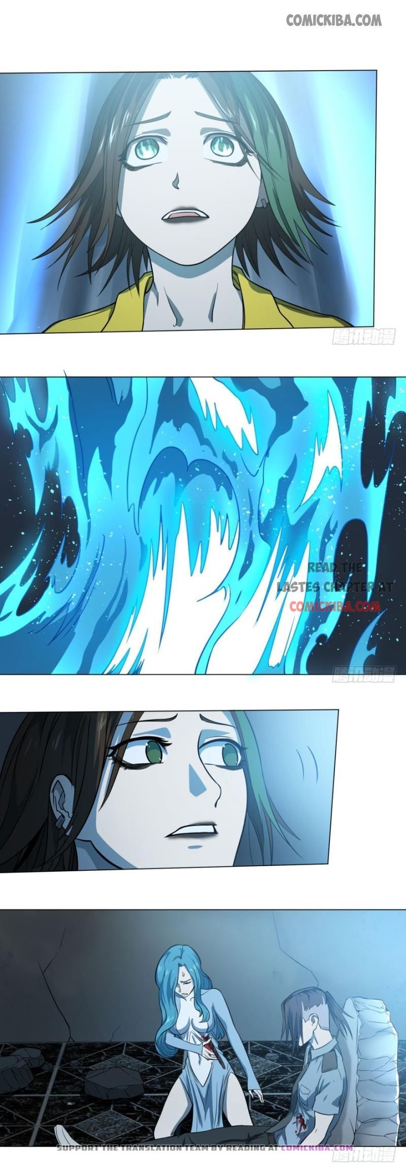 Page 1 of Chapter 58