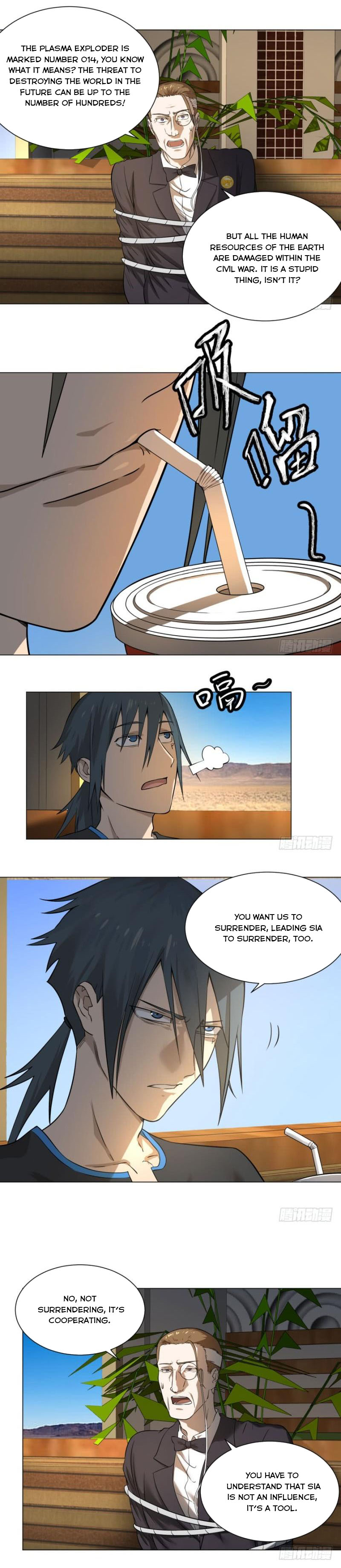 Page 6 of Chapter 64