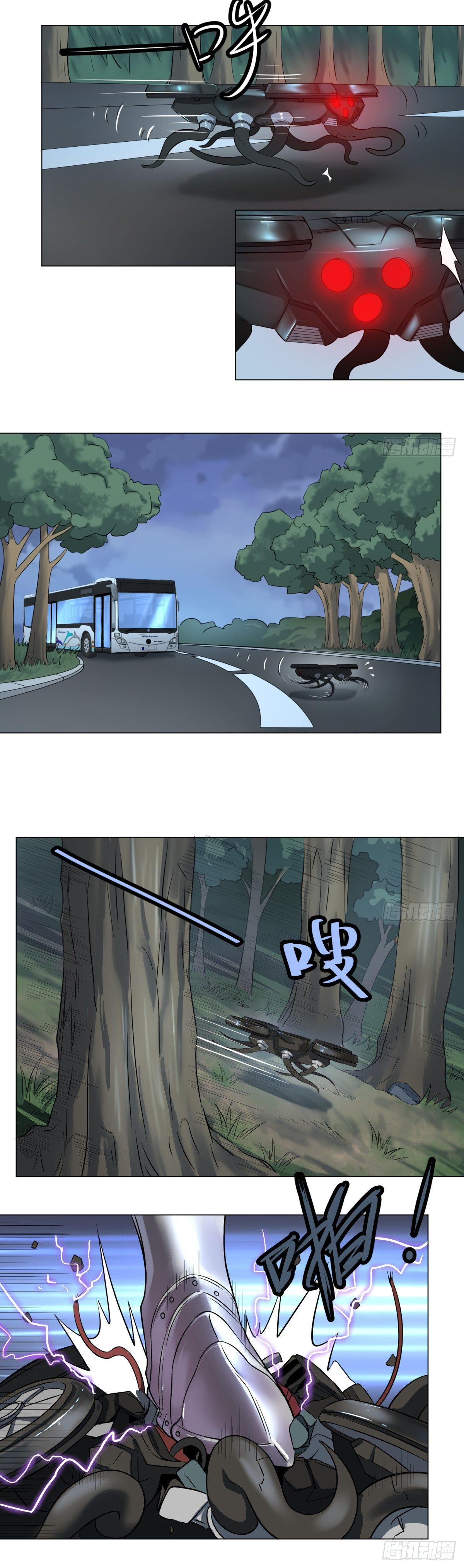 Page 6 of Chapter 66