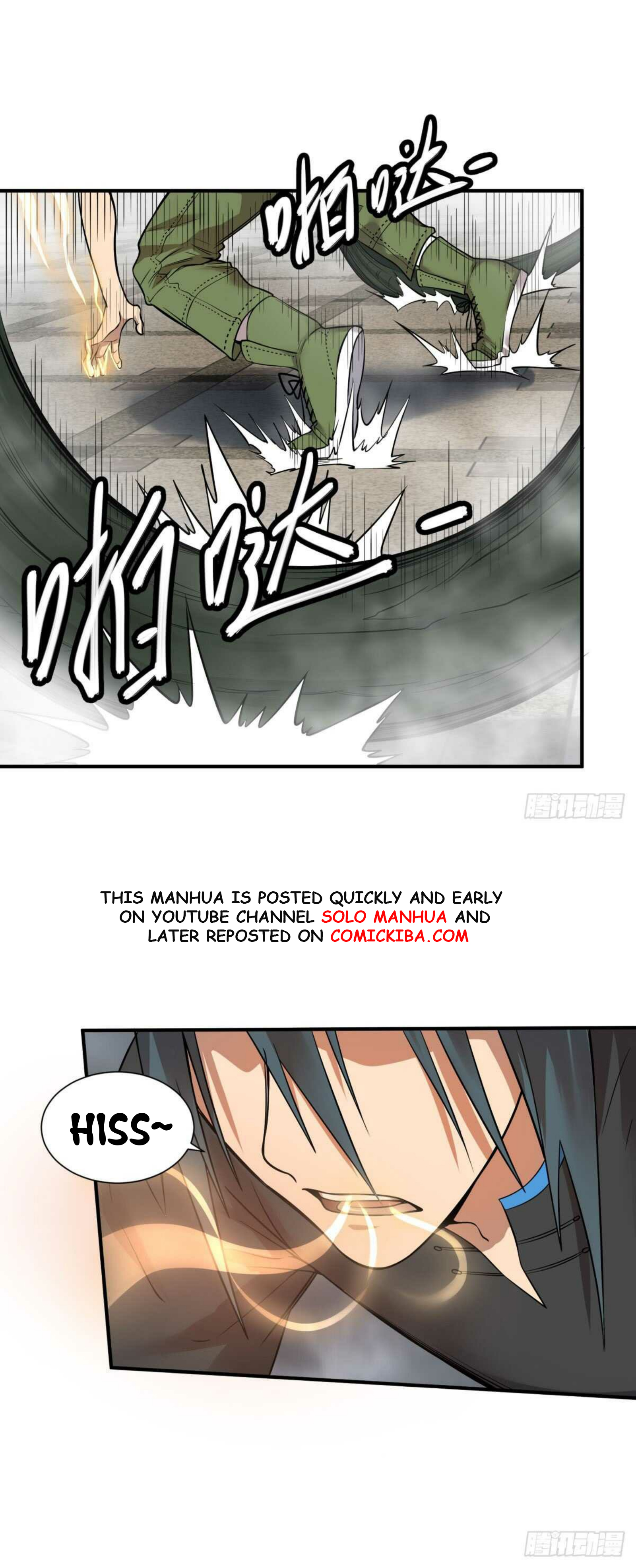 Page 8 of Chapter 70