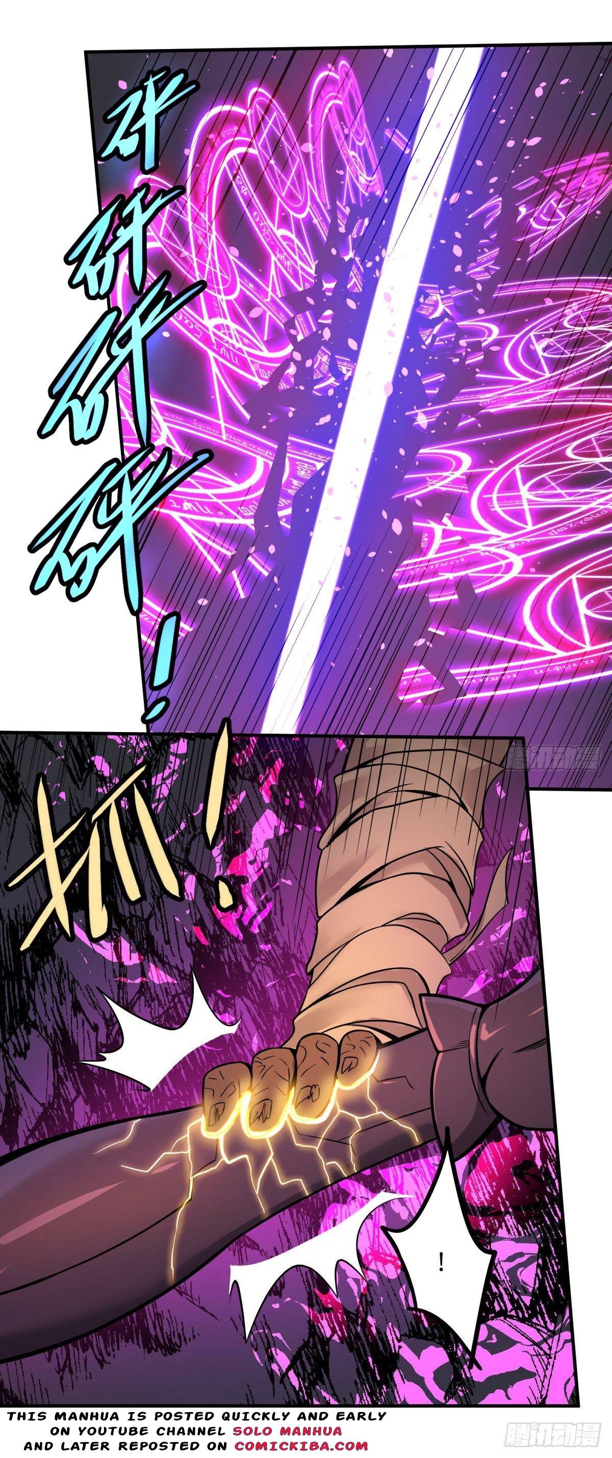 Page 6 of Chapter 80