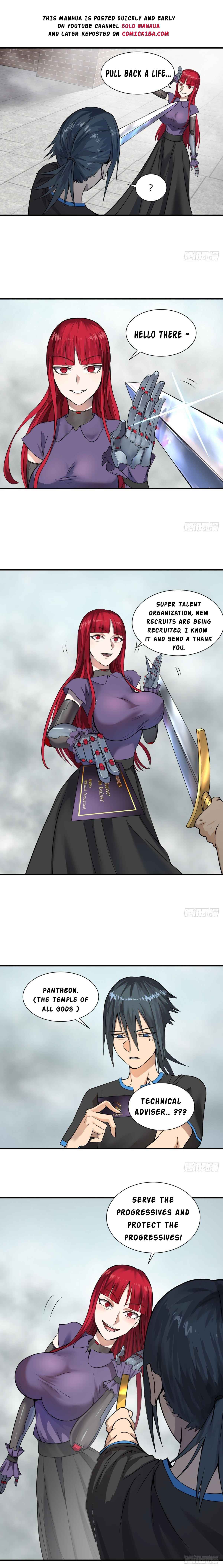 Page 1 of Chapter 81