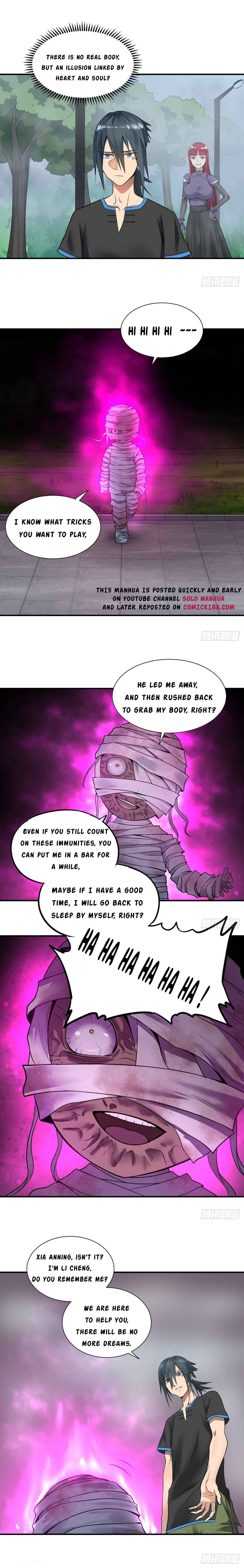Page 8 of Chapter 81