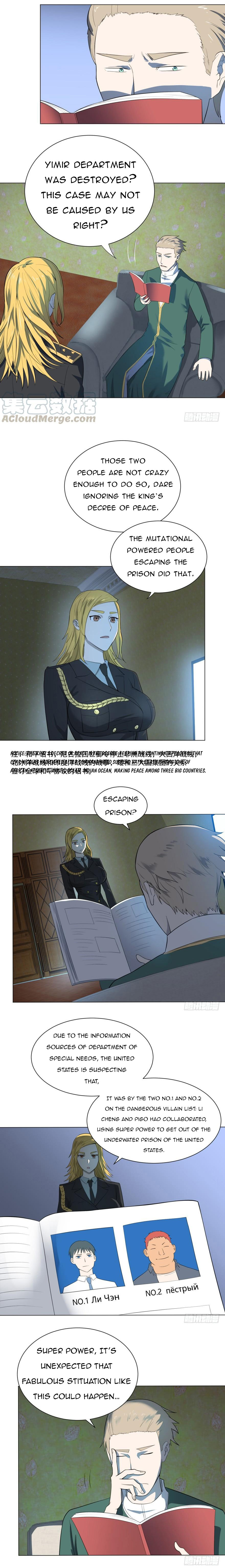 Page 8 of Chapter 9