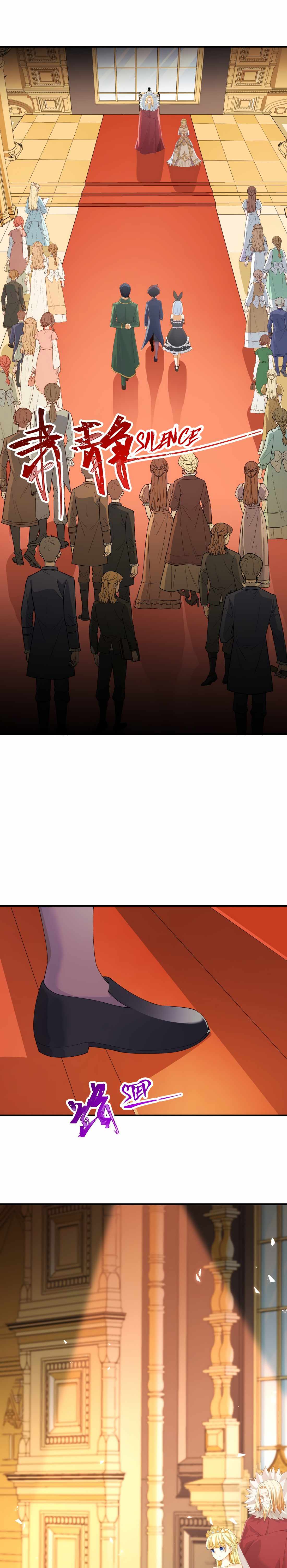 Page 7 of Chapter 28