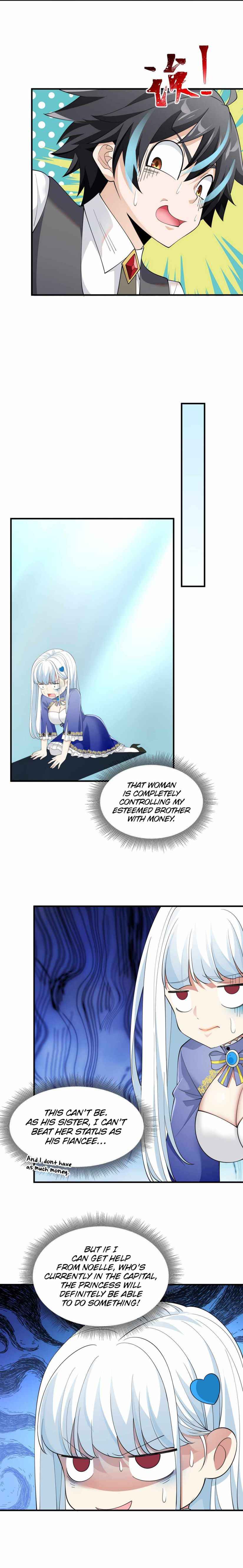 Page 8 of Chapter 33