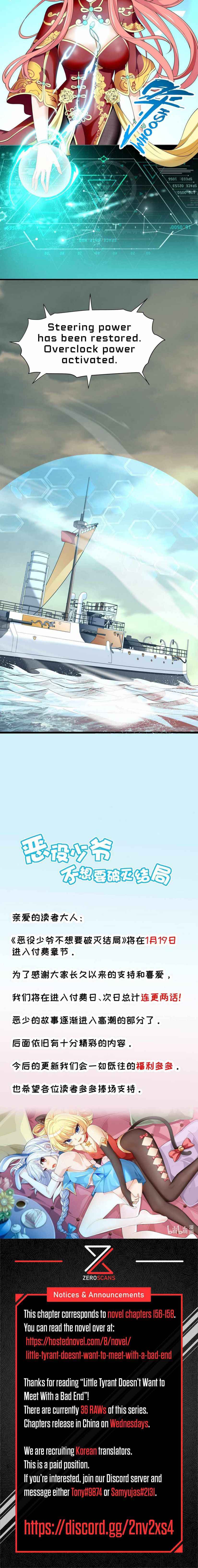 Page 15 of Chapter 36