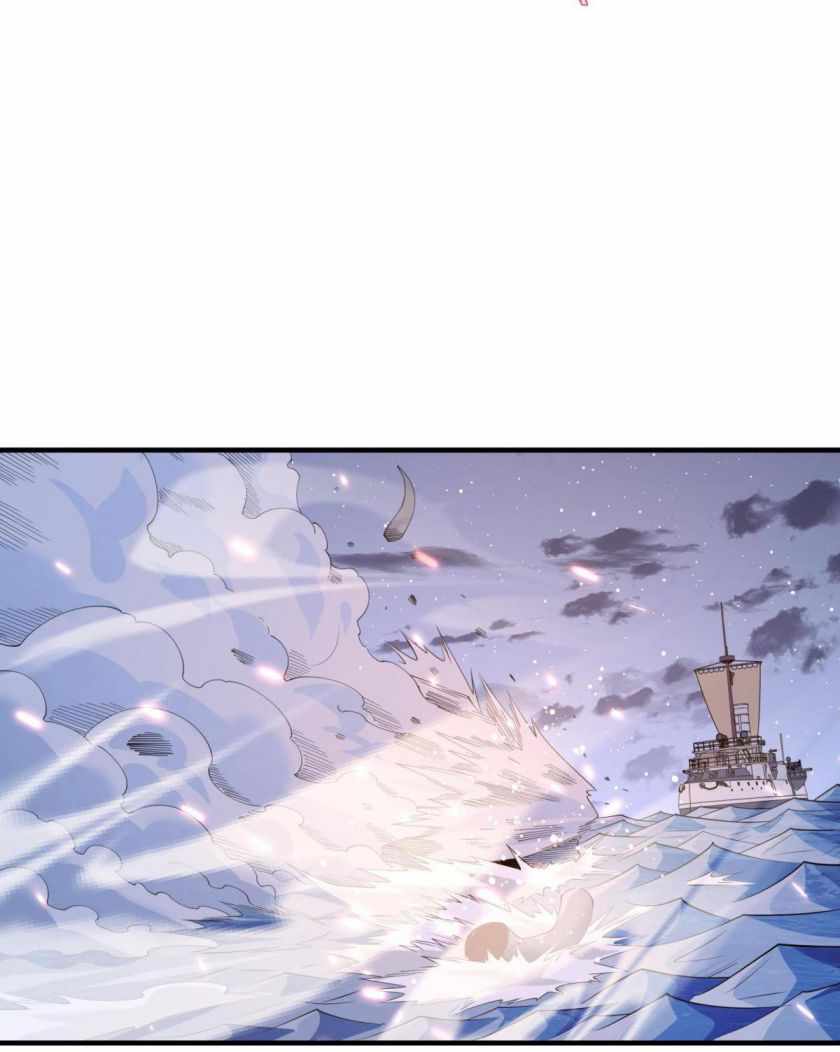Page 14 of Chapter 37