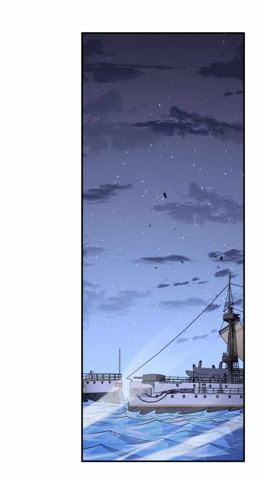 Page 18 of Chapter 37