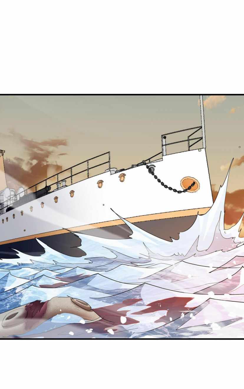 Page 24 of Chapter 38