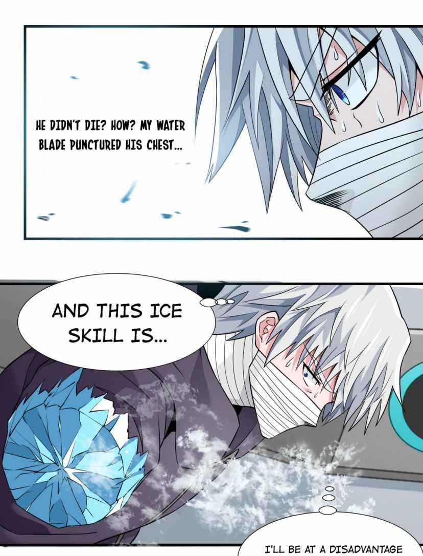 Page 18 of Chapter 39