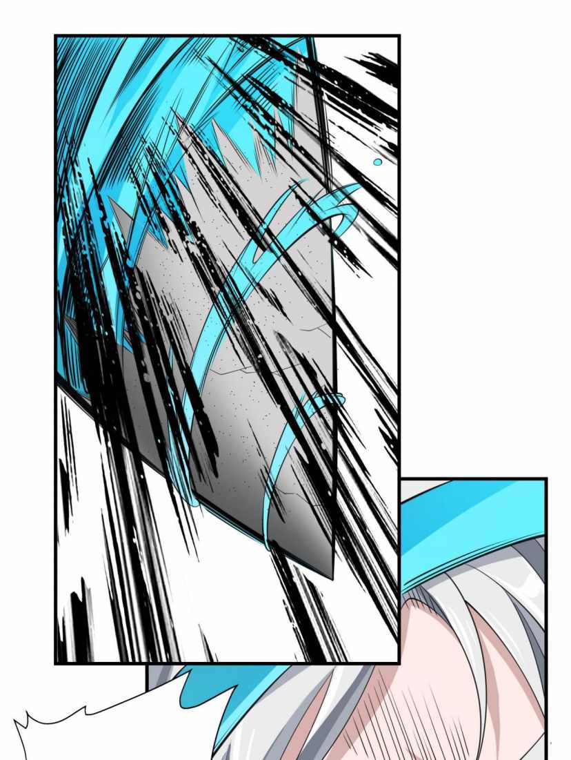 Page 45 of Chapter 39