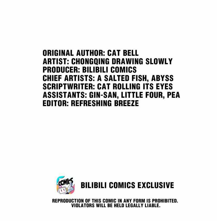 Page 2 of Chapter 42