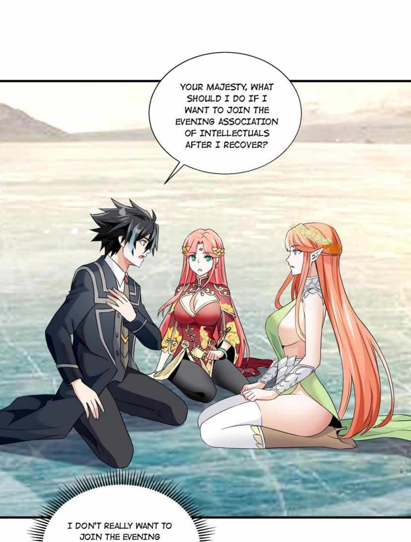 Page 12 of Chapter 42