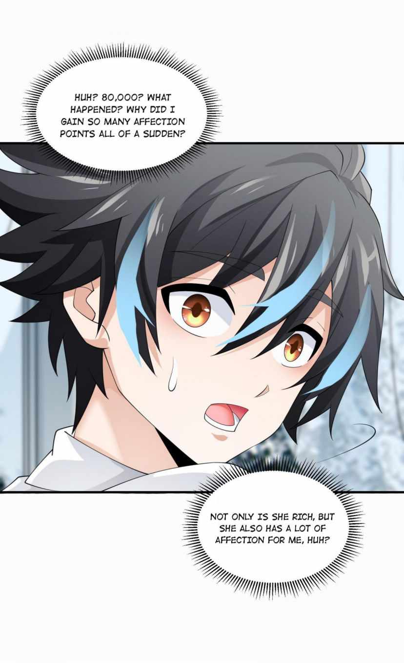 Page 17 of Chapter 43