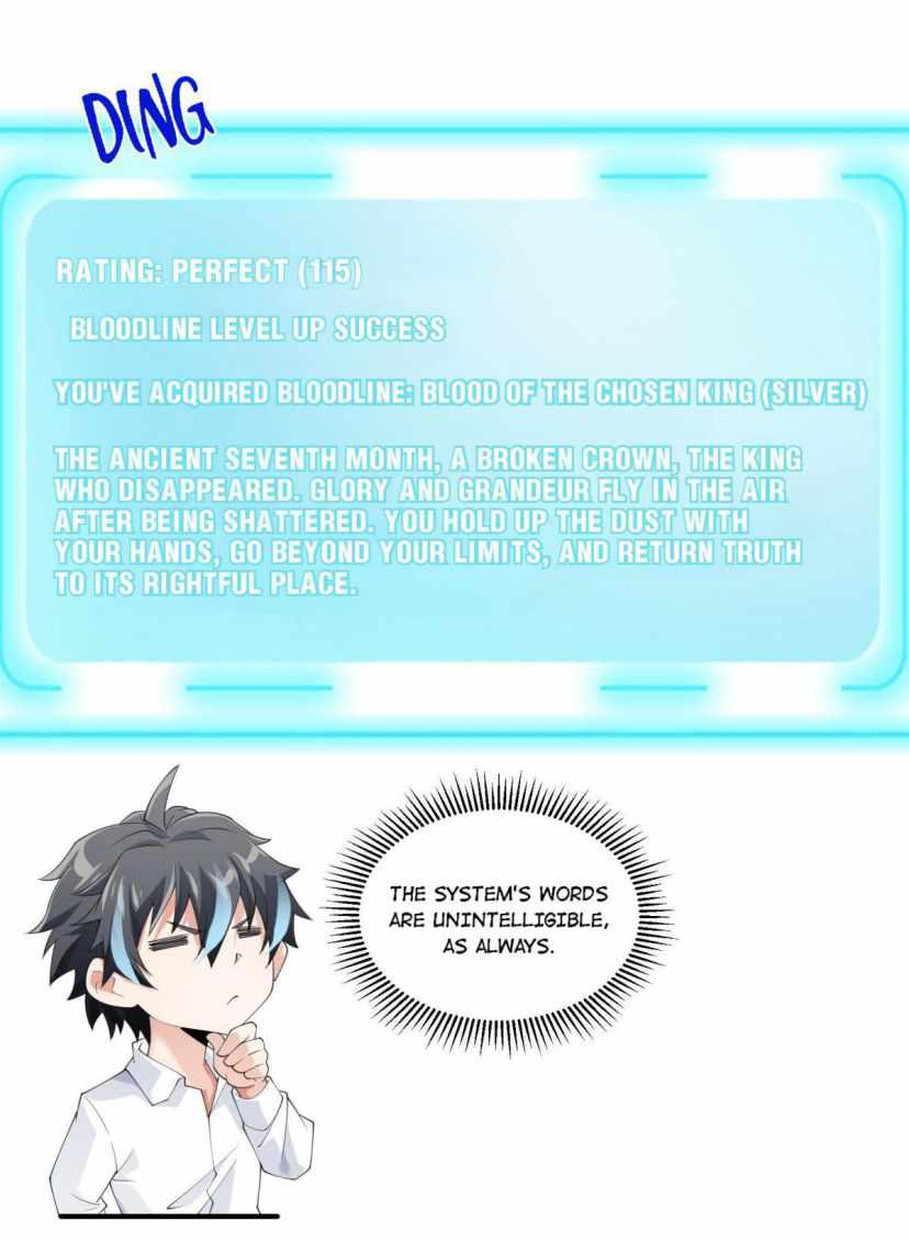 Page 20 of Chapter 43