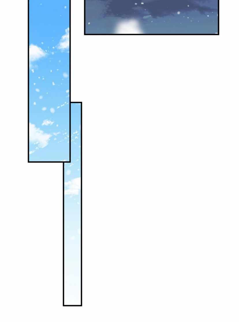 Page 32 of Chapter 43