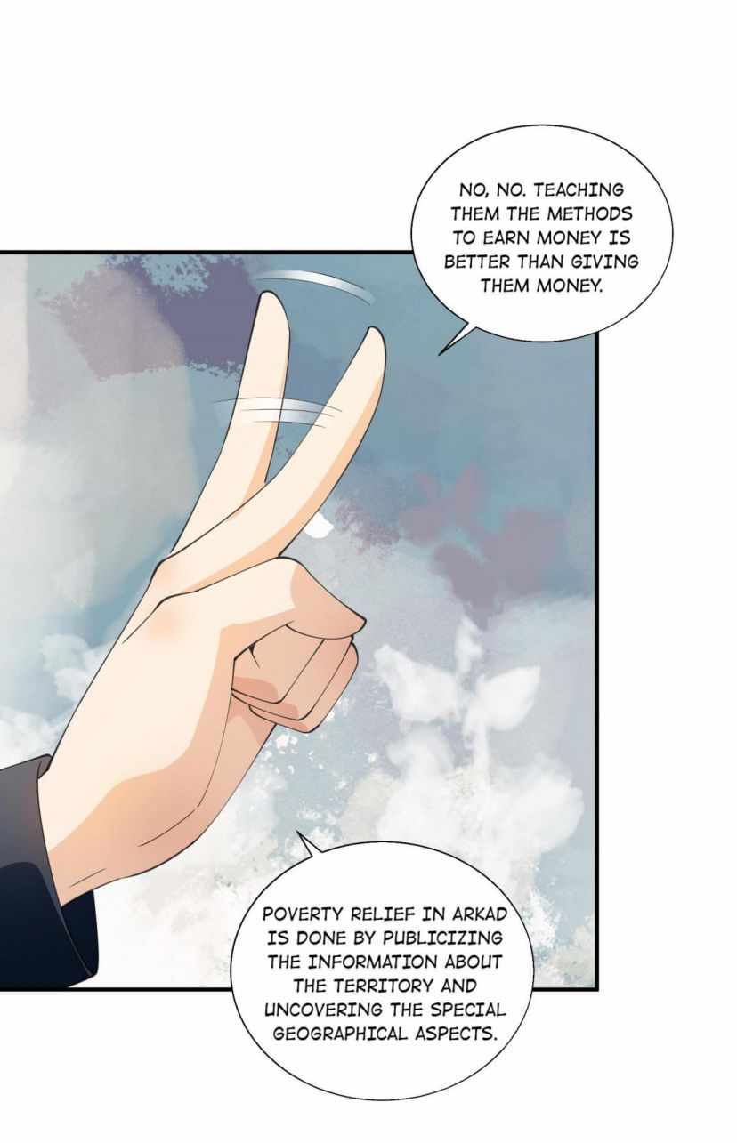 Page 17 of Chapter 44